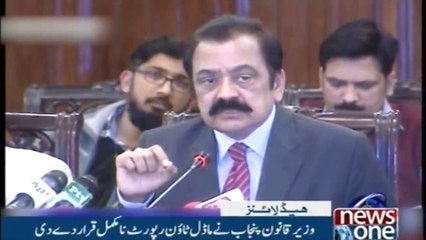 NewsONE Headlines 3AM | 6-Dec-2017