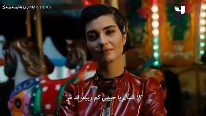 مسلسل جسور والجميلة الحلقة 64 الرابعة والستون