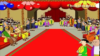 Wafadar Nevla & More - Panchtantra Ki Kahaniya, Stories In Hindi, Hindi Cartoon, Dadimaa Ki Kahaniya
