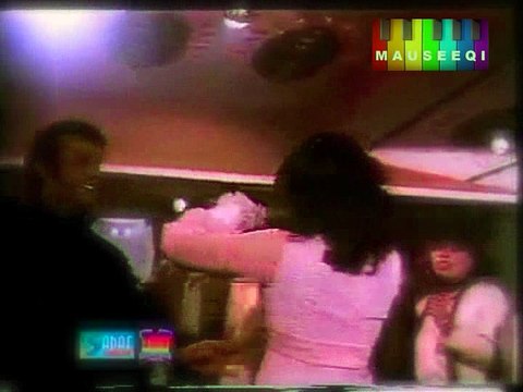 Life Hay Kuch Dino Ki - Film Play Boy - Title_ 6 of DvD Nahid Akhtar Popular Hits