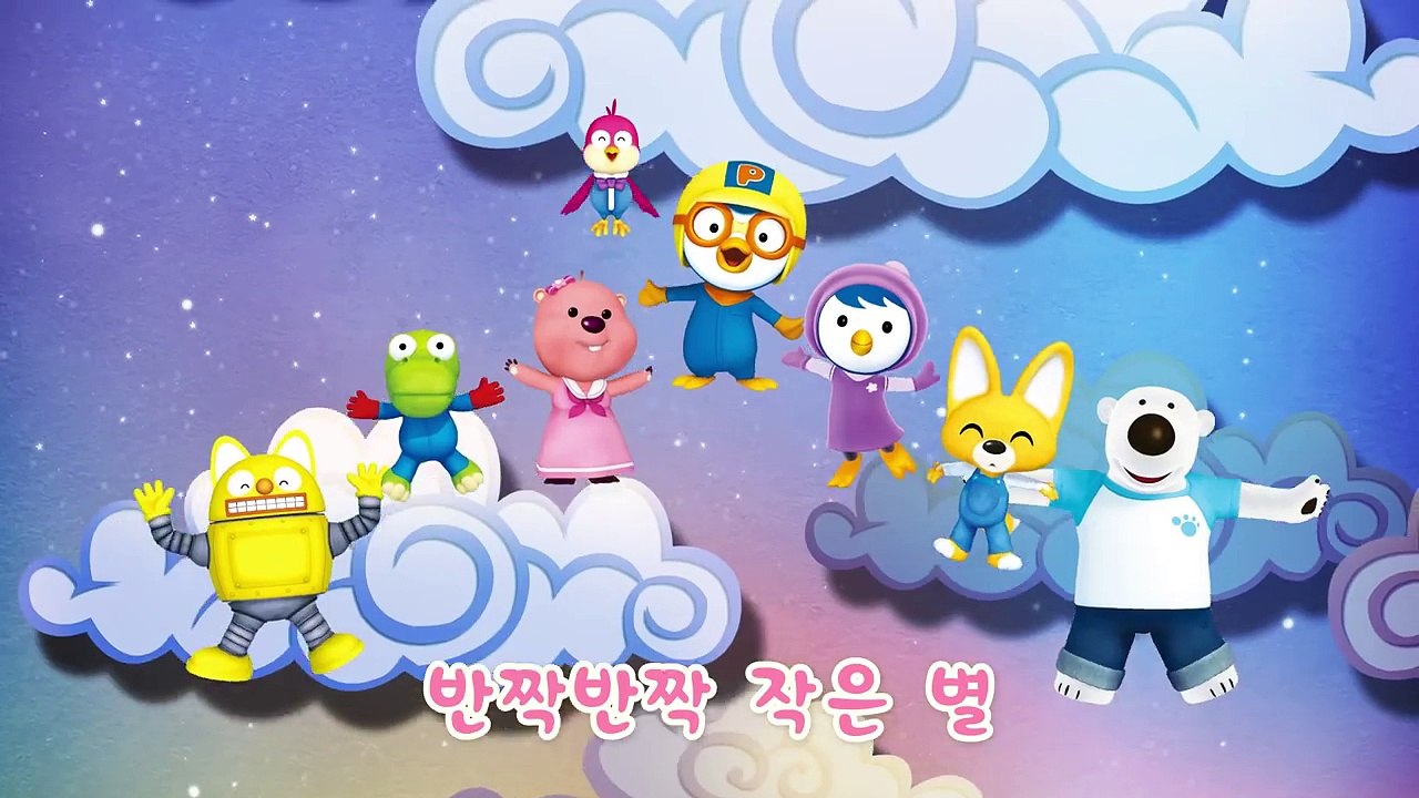 뽀로로 동요 | 거미가 줄을타고 올라갑니다 | 뽀로로 인기동요