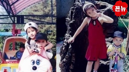 아이유 친동생이 누나를 숨기고 살았던 진짜 이유