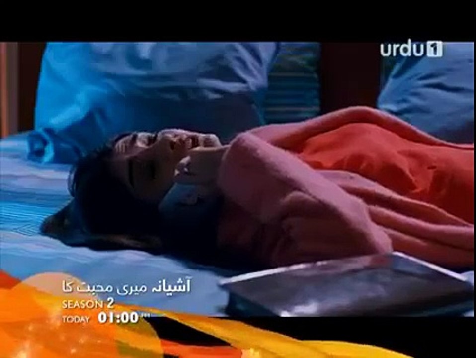 Aashiyana Meri Mohabbat ka Turkish Promo