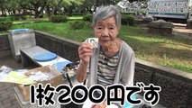 梅田ロフトで『不二子シールが発売されます』80歳YouTuber不二子の日常 #21