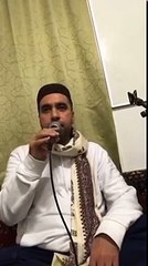 Download Video: Fatiha suresi Şeyh Mahir. Surah Al Fatiha Sheikh Mahir Muayqali. Hafız Metin Demirtaş Danimarka. İmitating Masjid Al Haram Makkah Sheikh Muaqely.sheikh Mahir makami Fatiha suresi. Kabe'de Kuran tilaveti. Sheikh Maher surah Al Fatiha. Kabe imami Seyh Mahir