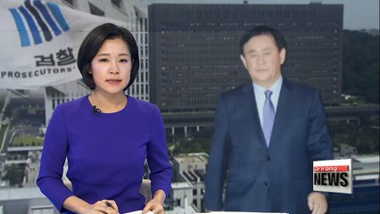 Former finance minister to appear before prosecutors Wednesday morning