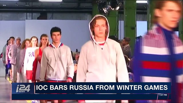 CLEARCUT | IOC bans Russia from winter games | Tuesday, December 5th 2017