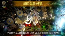[검은사막] 12월 10일 월드 점령전 영상-BwaZpqsylKo