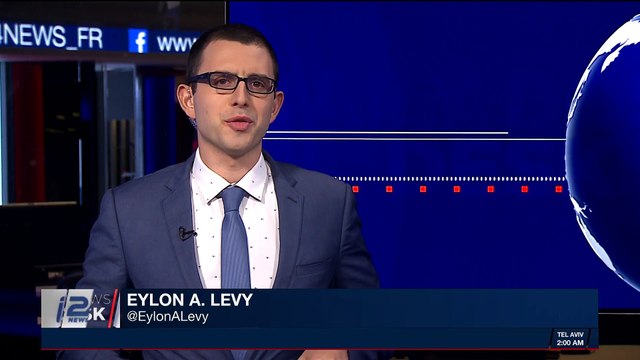 i24NEWS DESK | Trump informs Arab leaders of embassy move | Tuesday, December 5th 2017