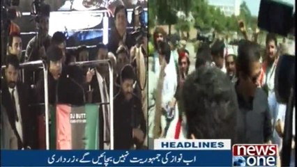 NewsONE Headlines 6AM | 6-Dec-2017