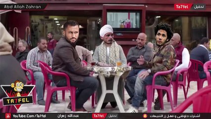 ‫المنتخب المصري فى كأس العالم روسيا 2018 .. بشكل كوميدي - تحفيل - Ta7fel‬
