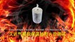 Aerogel insulation blanket fire resistance test（temperature）