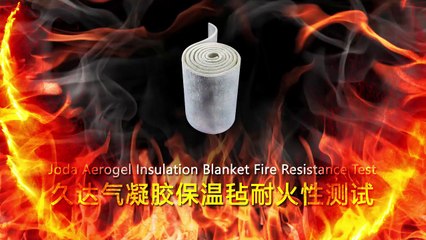 Aerogel insulation blanket fire with flower