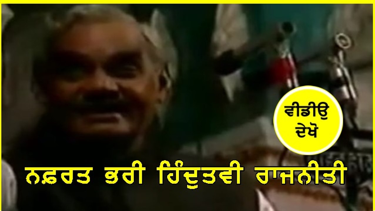 vajpayee speech babri masjid