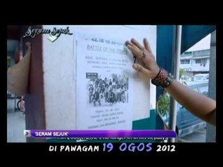 Gala TV - Istimewa Aidilfitri 2/3