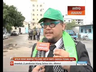 Afdlin Shauki bakal bergelar duta OIC