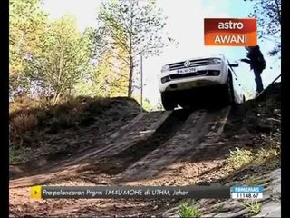 In Gear (S1 E8 Part 1) - "Volkswagen Amarok"