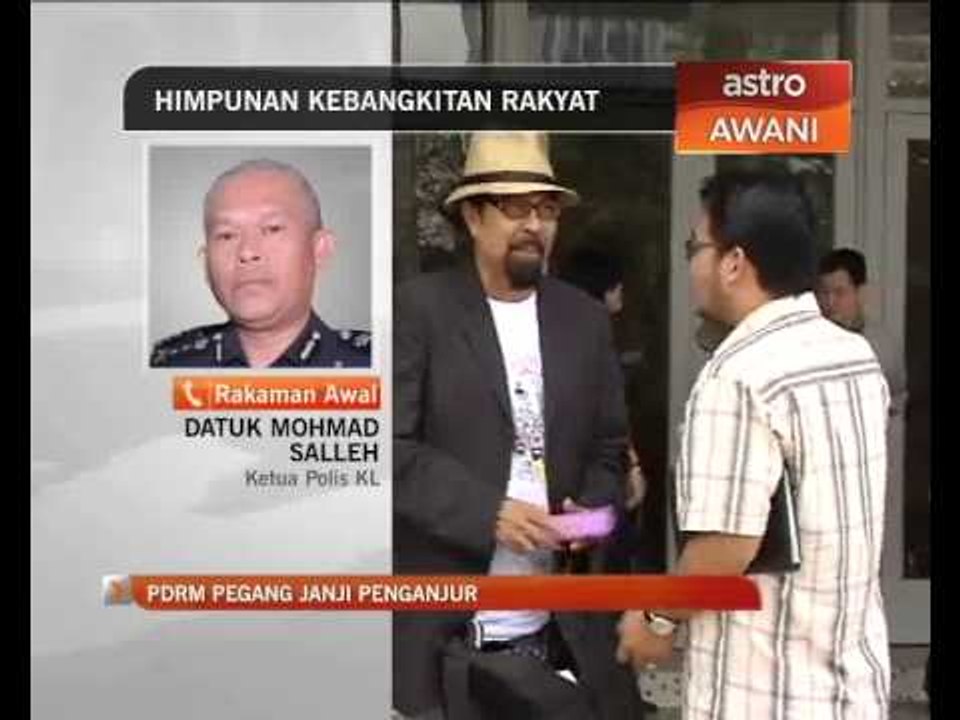 Ketua Polis KL : Tiada kerahan FRU