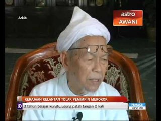 Kerajaan Kelantan tolak pemimpin yang merokok