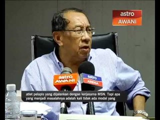 KOM mahu bantuan tambahan