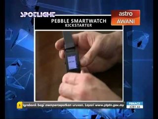 Gadget Nation (S8 E9 Part 1) - YouTube Capture