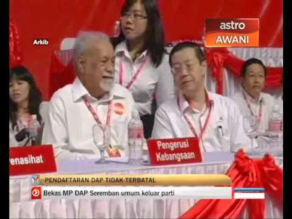 Pendaftaran DAP tidak terbatal