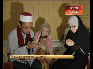 Kempen serampang dua mata