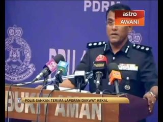 Polis sahkan terima laporan dakwat kekal