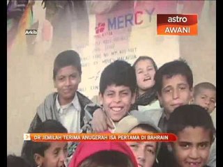 Dr Jemilah terima Anugerah Isa pertama di Bahrain