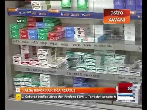 Harga rokok naik tiga peratus