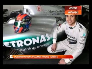 Jazeman muncul pelumba rookie terbaik