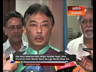 Tengku Abdullah yakin Johor mampu jadi penganjur Liga Hoki Dunia 2013