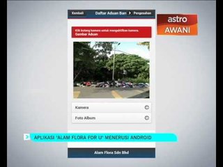 Aplikasi 'Alam Flora For U' menerusi Android