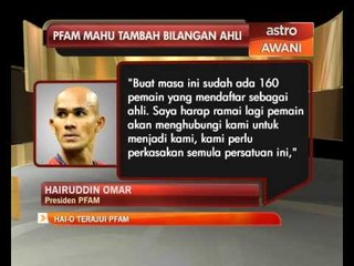 PFAM mahu tambah bilangan ahli