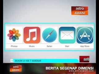 Bukan UI IOS 7 sebenar