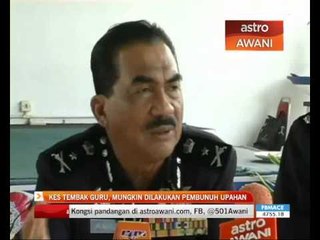 Mungkin dibunuh pembunuh upahan - Polis
