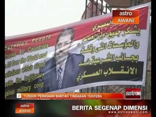 Petunjuk perasaan nafi dakwaan tentera