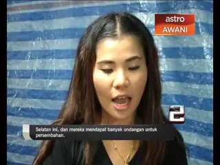 Hiburan di Yala di sebalik keganasan