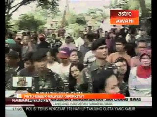 Pintu masuk Malaysia diperketat