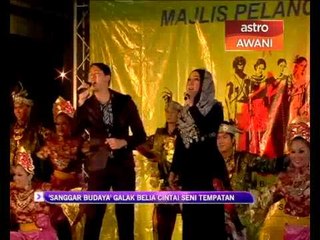 'Sanggar Budaya' galak cintai seni tempatan