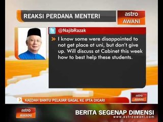 Kaedah bantu pelajar gagal ke IPTA dicari