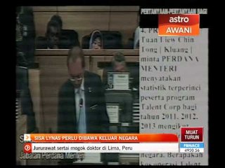 Sisa Lynas perlu dibawa keluar negara