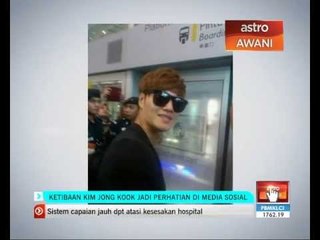 Ketibaan Kim Jong Kook jadi perhatian di media sosial
