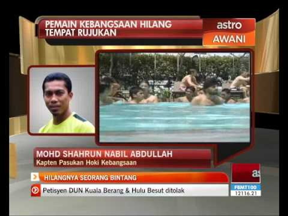 Pemain kebangsaan hilang tempat rujukan