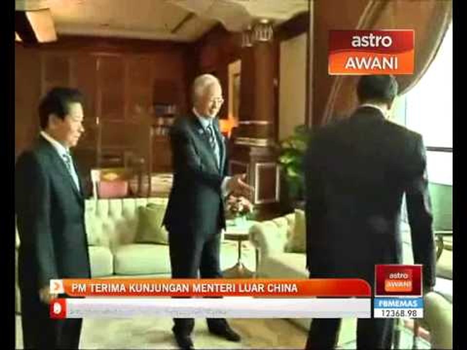 PM terima kunjungan Menteri Luar China