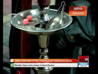 Jawatankuasa fatwa kebangsaan haram shisha