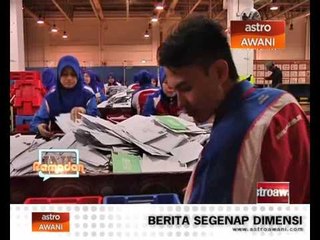 Ini Ramadan: Legasi Kad Raya