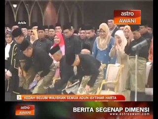 Скачать видео: Kedah belum wajibkan semua ADUN isytihar harta