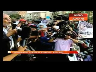 Penangkapan pemimpin Ikhwanul Muslimin