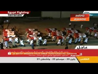 25 mayat anggota polis diberi penghormatan terakhir